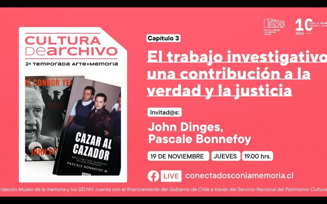Cultura de archivo | El trabajo investigativo: una contribución a la verdad y la justicia