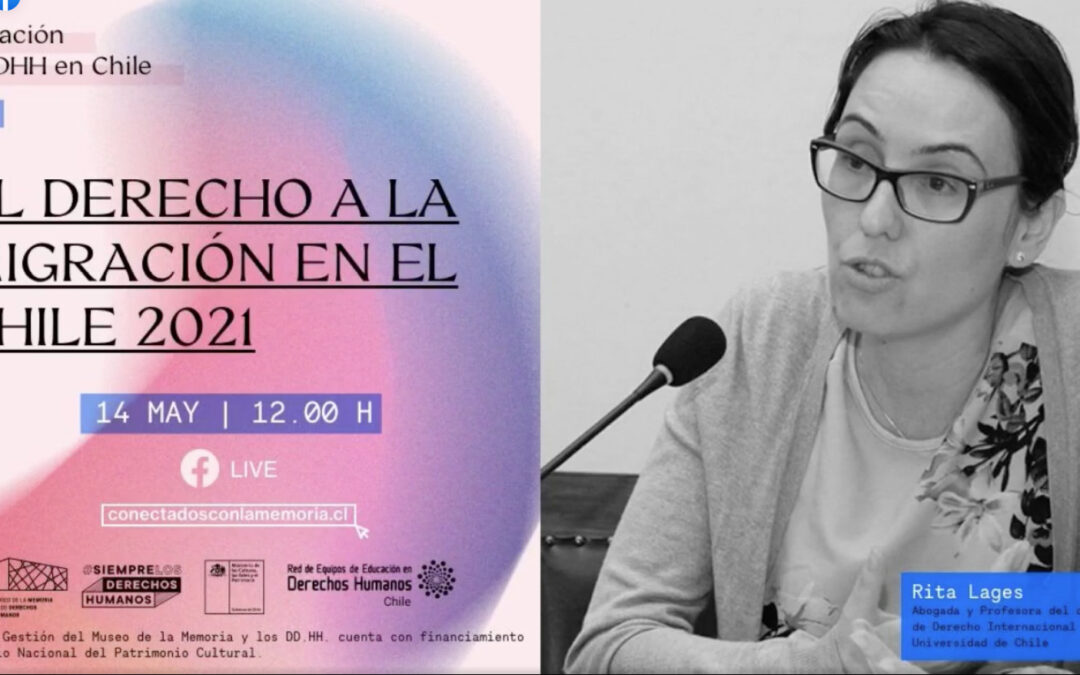 Educación en DDHH |El Derecho a la migración en Chile 2021